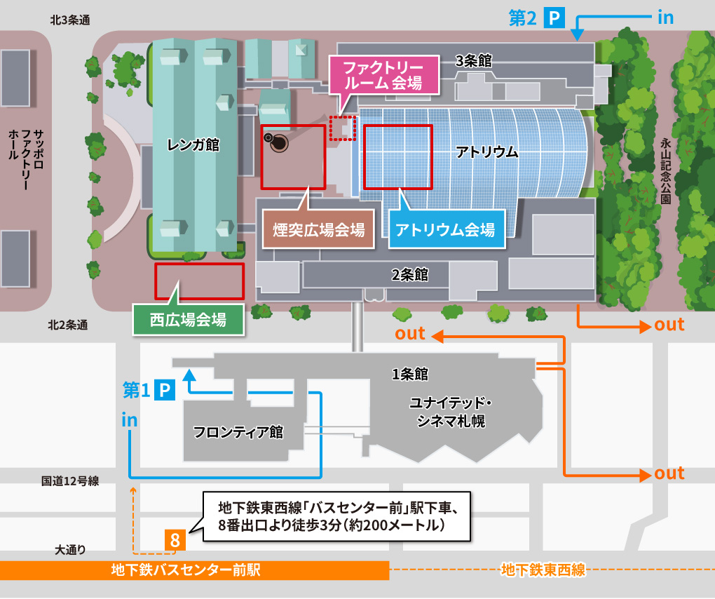 会場map