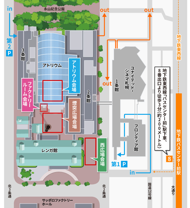 会場map