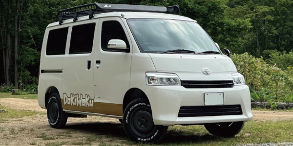 アウトドアカスタム車両展示｜紹介イメージ