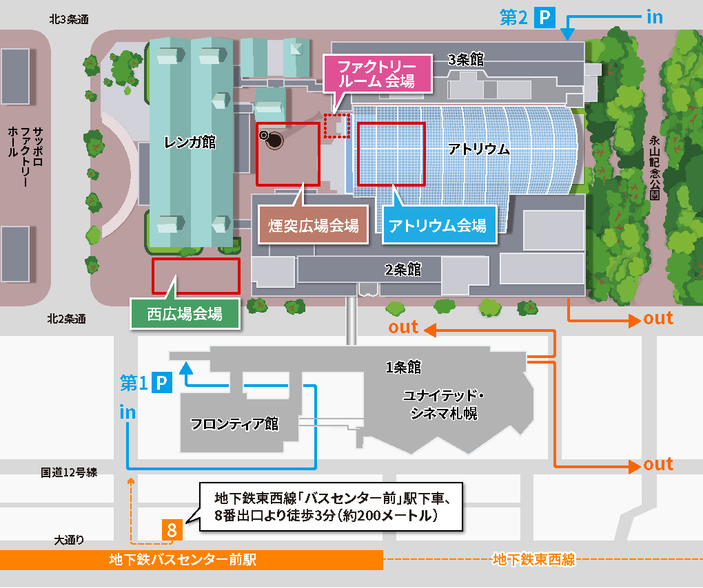 会場map