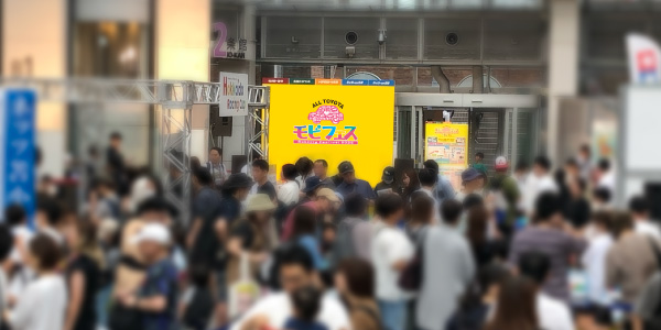 クルマクイズステージ｜紹介イメージ