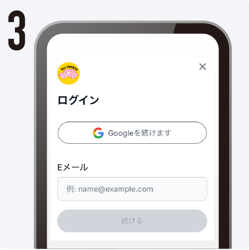 03