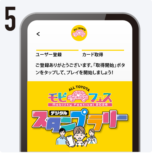 05