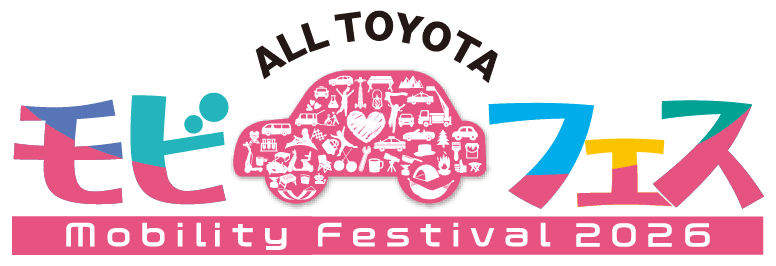 ALL TOYOTA モビフェス
