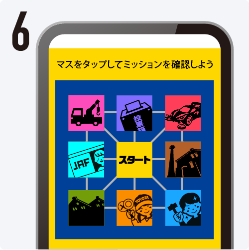 06